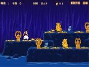 Aladdin