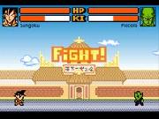 Dragonball Z Tribute