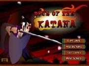 La Katana Del Samurai