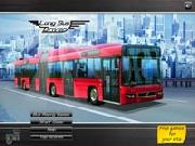 Guida Un Long Bus