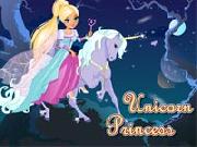 Unicorn Princess