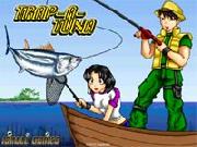 Pescare Ai Tonni